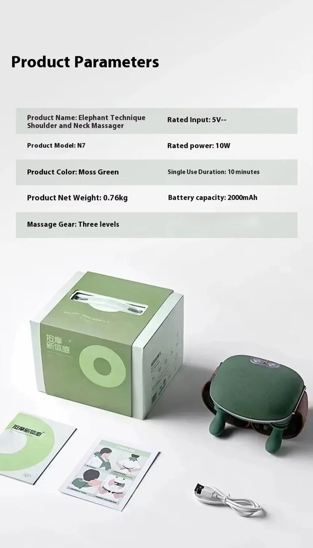 4D Deep Neck Finger Massager